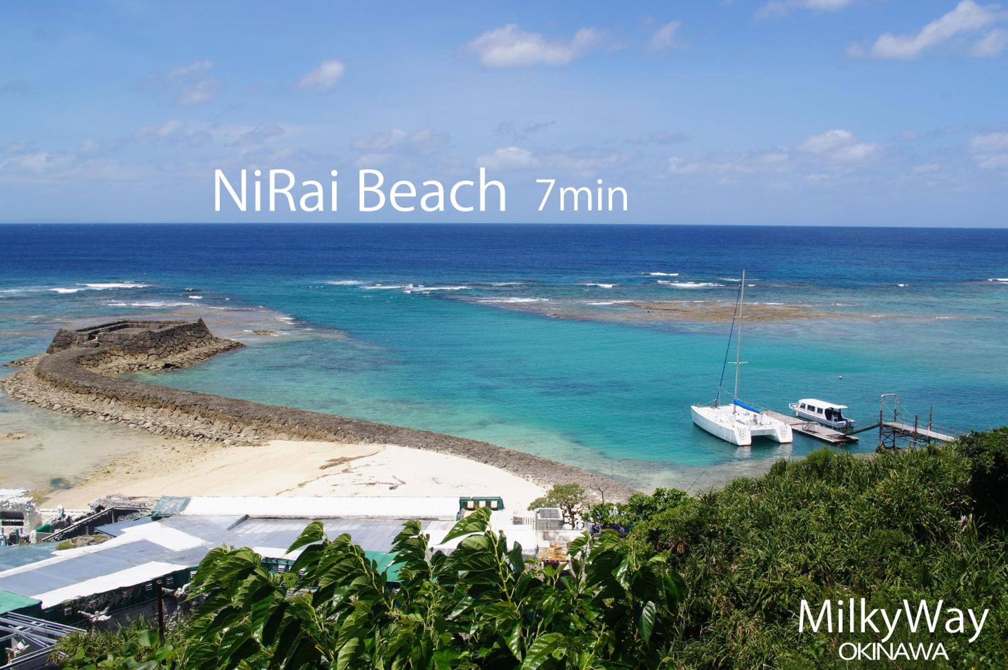 Willa Okinawa Milky Way Yomitan Zewnętrze zdjęcie
