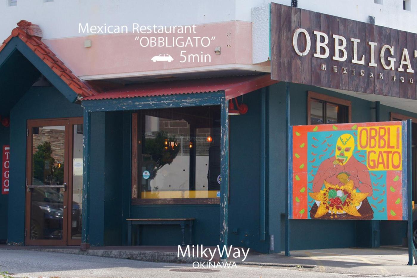 Willa Okinawa Milky Way Yomitan Zewnętrze zdjęcie