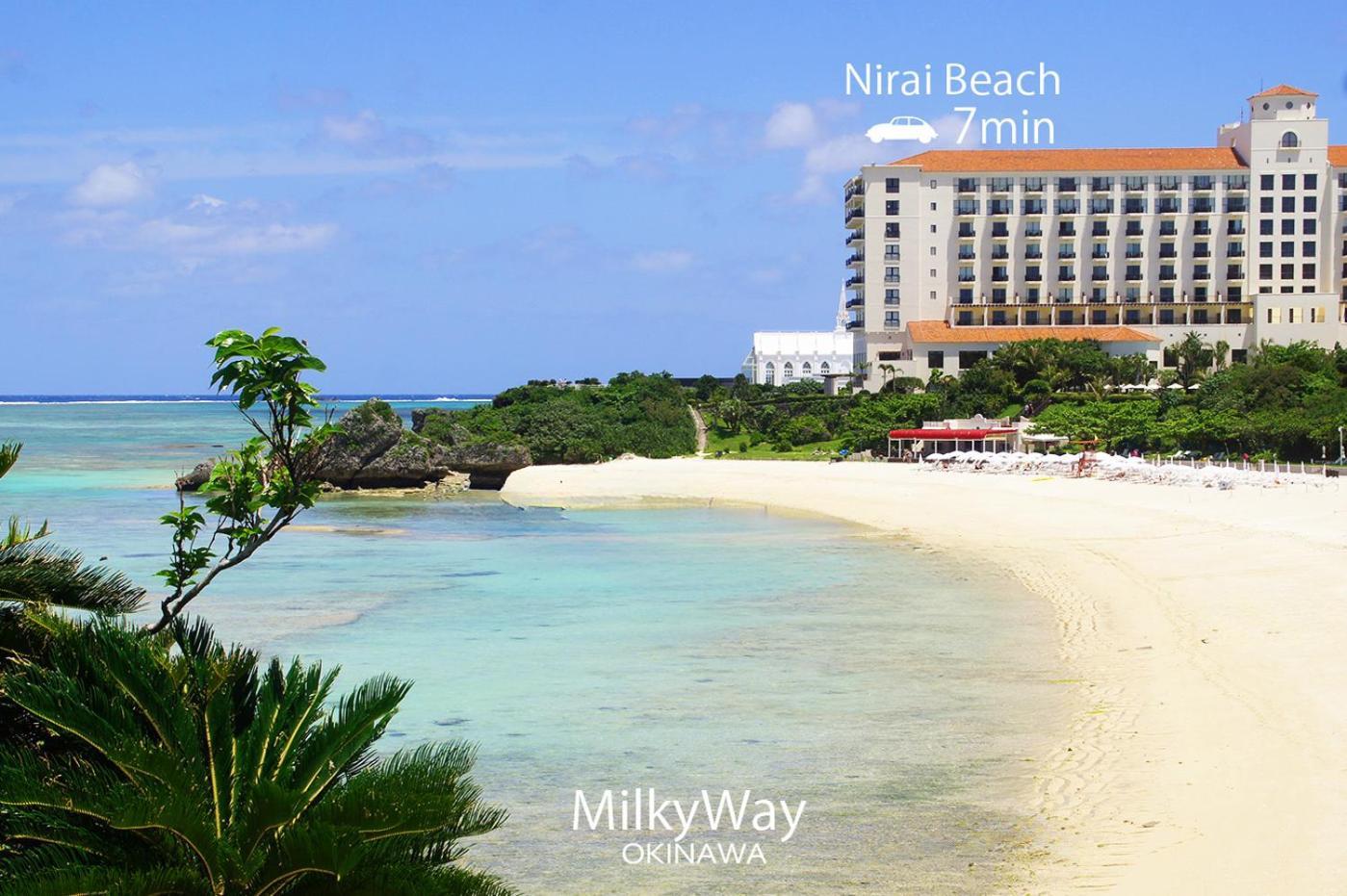 Willa Okinawa Milky Way Yomitan Zewnętrze zdjęcie