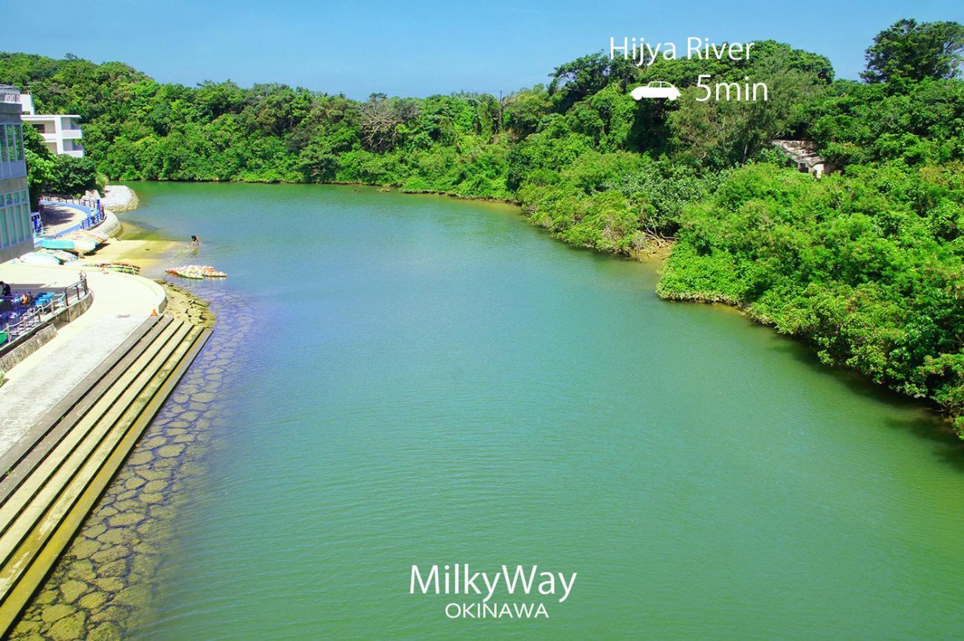 Willa Okinawa Milky Way Yomitan Zewnętrze zdjęcie