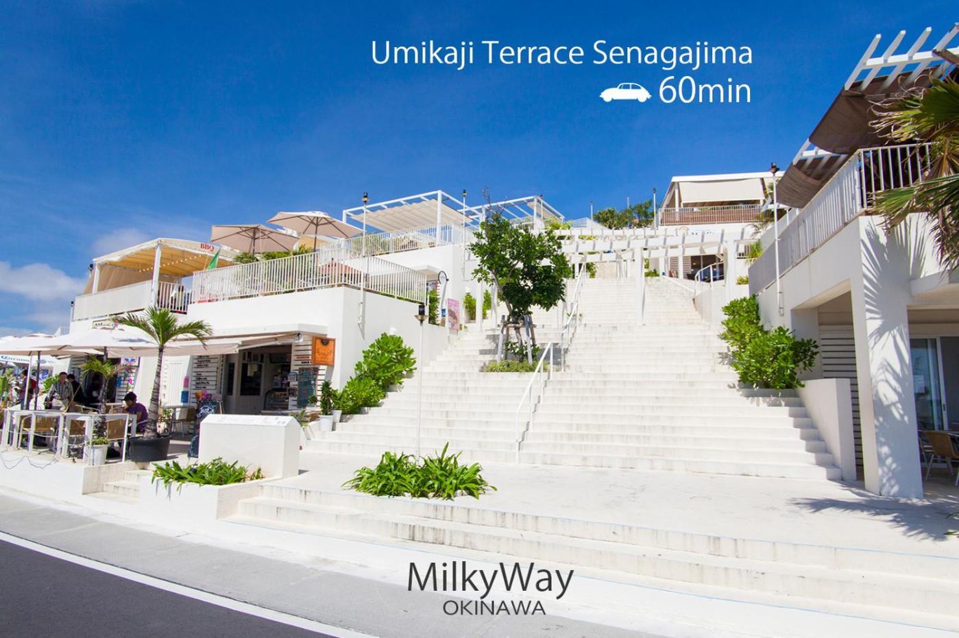 Willa Okinawa Milky Way Yomitan Zewnętrze zdjęcie