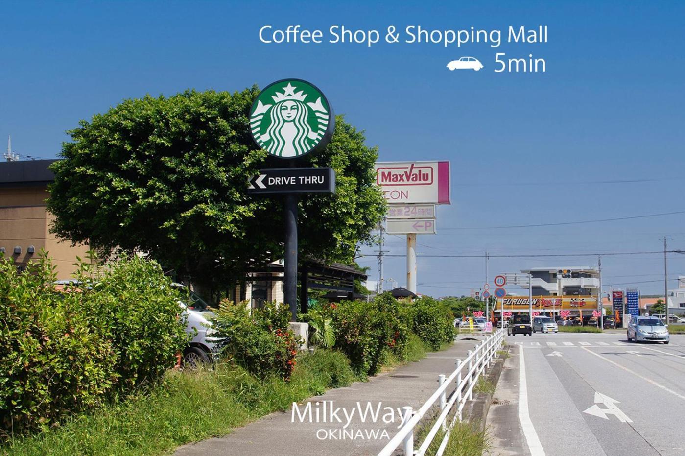 Willa Okinawa Milky Way Yomitan Zewnętrze zdjęcie