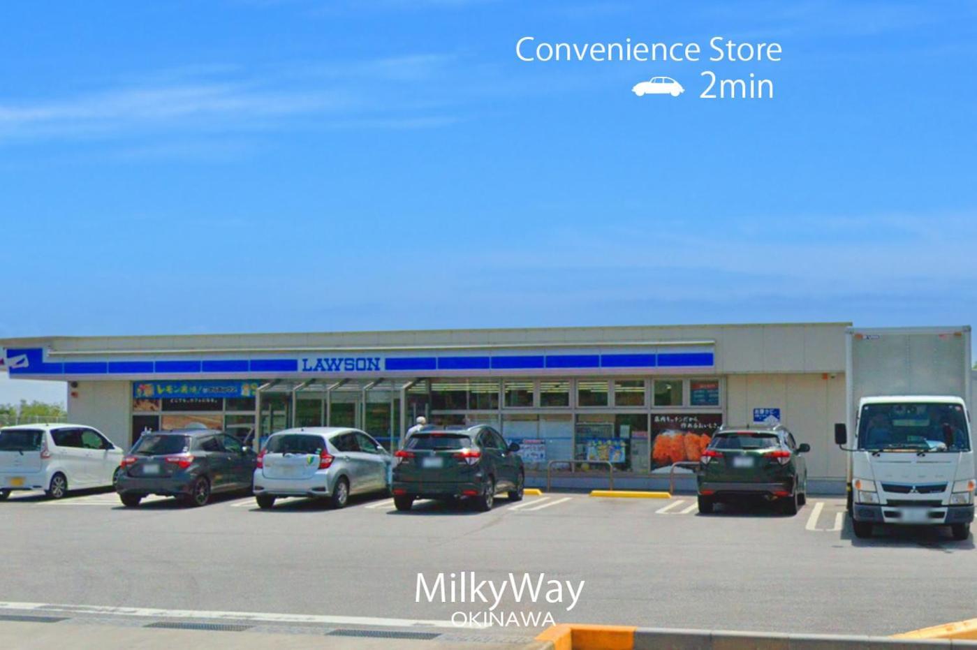 Willa Okinawa Milky Way Yomitan Zewnętrze zdjęcie